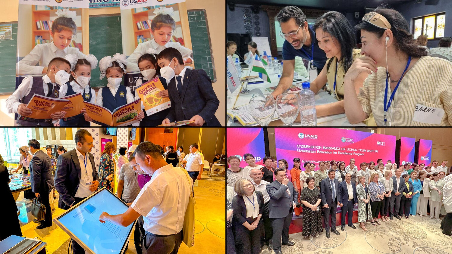 Four photo collage. The top left photo is a group of young children reading from books. The top right photo is a group of three adults collaborating on a project. The bottom left shows a man interacting with a ;large touchscreen. The bottom right is a group photo. 
