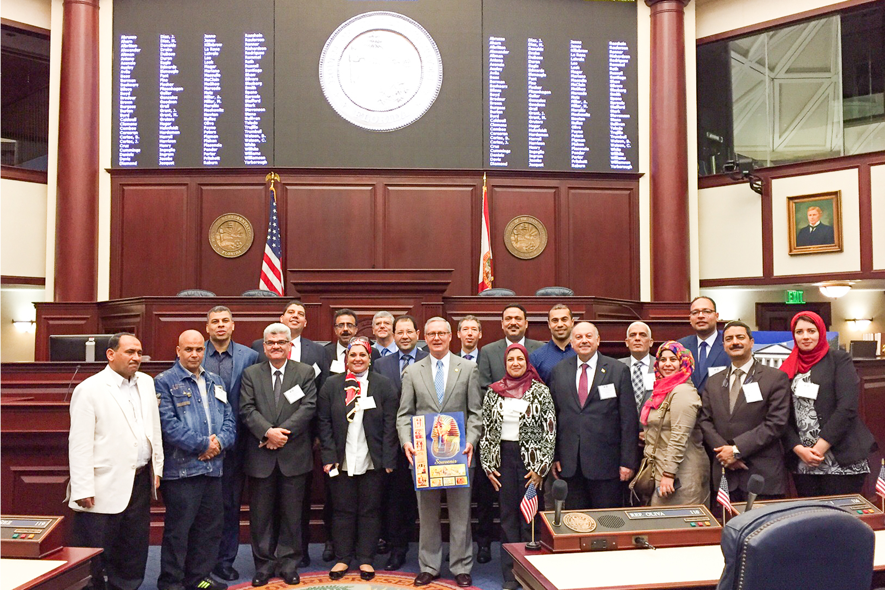 "Group photo of the members of the CCAP Egypt delegation posing in large state government building"